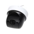 2MП Wi-Fi PTZ камера Dahua DH-SD29204DB-GNY-W (2.8-12 мм)
