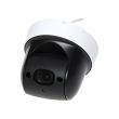 2МП PTZ IP камера Dahua DH-SD29204UE-GN (2.7-11 мм)