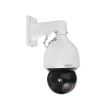 2МП PTZ IP камера Dahua DH-SD5A232XA-HNR (4.9-156 мм)