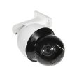 2МП PTZ IP камера Dahua DH-SD5A232XA-HNR (4.9-156 мм)