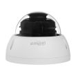2МП IP камера Dahua IPC-HDBW1230E-S5 (2.8 мм)
