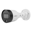 2MП IP камера Dahua IPC-HFW1239S1-LED-S5 (3.6 мм)
