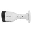 2MП IP камера Dahua IPC-HFW1239S1-LED-S5 (3.6 мм)