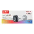 5МП HDCVI камера Dahua DH-HAC-HFW1500RMP-IL-A (2.8 мм)
