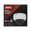 2МП IP камера Dahua DH-IPC-HDBW5241R-ASE (2.8 мм)