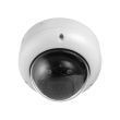 2МП IP камера Dahua DH-IPC-HDBW5241R-ASE (2.8 мм)