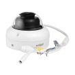 2МП IP камера Dahua DH-IPC-HDBW5241R-ASE (2.8 мм)