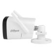 5МП Wi-Fi IP камера Dahua DH-IPC-HFW1539DTK1-SAW-IL (2.8 мм)
