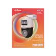 2+2МП IP камера Dahua DH-IPC-PTS2249B-E2-S-PV-PRO (3.6 мм)