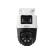 2+2МП IP камера Dahua DH-IPC-PTS2249B-E2-S-PV-PRO (3.6 мм)