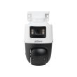 2+2МП IP камера Dahua DH-IPC-PTS2249B-E2-S-PV-PRO (3.6 мм)