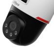 2+2МП IP камера Dahua DH-IPC-PTS2249B-E2-S-PV-PRO (3.6 мм)