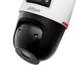 2+2МП IP камера Dahua DH-IPC-PTS2249B-E2-S-PV-PRO (3.6 мм)