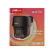 4МП WizColor PTZ камера Dahua DH-SD2C400NA-B-PV-PRO-BE (4 мм)