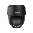 4МП WizColor PTZ камера Dahua DH-SD2C400NA-B-PV-PRO-BE (4 мм)