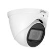 5МП HDCVI камера Dahua DH-HAC-HDW1500TP-Z-A (2.7-12 мм)
