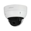 4МП IP камера Dahua DH-IPC-HDBW7442H-Z4-S2 (8-32 мм)