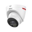 4МП WizColor IP камера Dahua DH-IPC-HDW2449T-S-PRO (3.6 мм)