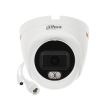 4МП WizColor IP камера Dahua DH-IPC-HDW2449T-S-PRO (3.6 мм)