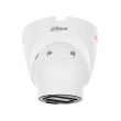 4МП WizColor IP камера Dahua DH-IPC-HDW2449T-S-PRO (3.6 мм)