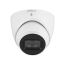 4МП IP камера Dahua DH-IPC-HDW3441EM-S-S2 (2.8 мм)