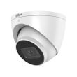 4МП WizSense IP камера Dahua DH-IPC-HDW3441EM-S-S2 (2.8 мм)