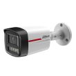 4МП WizColor IP камера Dahua DH-IPC-HFW2449TL-S-PRO (3.6 мм)