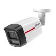 4МП WizColor IP камера Dahua DH-IPC-HFW2449TL-S-PRO (3.6 мм)