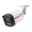 4МП IP камера Dahua DH-IPC-HFW2449TL-S-PRO (3.6 мм)