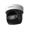 2MП Wi-Fi PTZ камера Dahua DH-SD29204DB-GNY-W (2.8-12 мм)