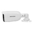 2МП ColorVu TurboHD камера Hikvision DS-2CE12DFT-PIRXOF (3.6 мм)