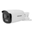 2МП ColorVu TurboHD камера Hikvision DS-2CE12DFT-PIRXOF (3.6 мм)