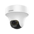 2МП TurboHD камера Hikvision DS-2CE70DF3T-PTS (2.8 мм)