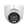 2МП TurboHD камера Hikvision DS-2CE76D0T-EXLMF (2.8 мм)