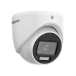 5МП TurboHD камера Hikvision DS-2CE76K0T-LMFS (2.8 мм)