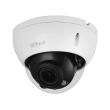 2МП IP камера Dahua IPC-HDBW1230E-S5 (2.8 мм)