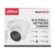 2МП IP камера Dahua DH-IPC-HDW1230T1-S5 (2.8 мм)