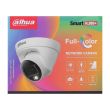2MП IP камера Dahua DH-IPC-HDW1239T1-LED (2.8 мм)