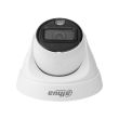 2MП IP камера Dahua DH-IPC-HDW1239T1-LED (2.8 мм)