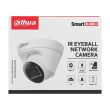 4МП IP камера Dahua DH-IPC-HDW1431T1 (2.8 мм)