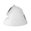4МП IP камера Dahua DH-IPC-HDW1431T1 (2.8 мм)