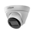 4МП IP камера Dahua DH-IPC-HDW1431T1 (2.8 мм)