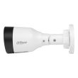 2MП IP камера Dahua DH-IPC-HFW1230S1 (2.8 мм)