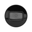 2MП IP камера Dahua DH-IPC-HFW1230S1 (2.8 мм)