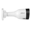 2MП IP камера Dahua DH-IPC-HFW1230S1 (2.8 мм)