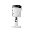 2МП IP камера Dahua DH-IPC-HFW2230SP-S-S2 (2.8 мм)