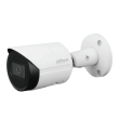 2МП IP камера Dahua DH-IPC-HFW2230SP-S-S2 (2.8 мм)