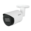 2МП IP камера Dahua DH-IPC-HFW2230SP-S-S2 (2.8 мм)