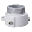 Переходной адаптер для PTZ камер Dahua DH-PFA111