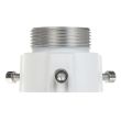 Переходной адаптер для PTZ камер Dahua DH-PFA111